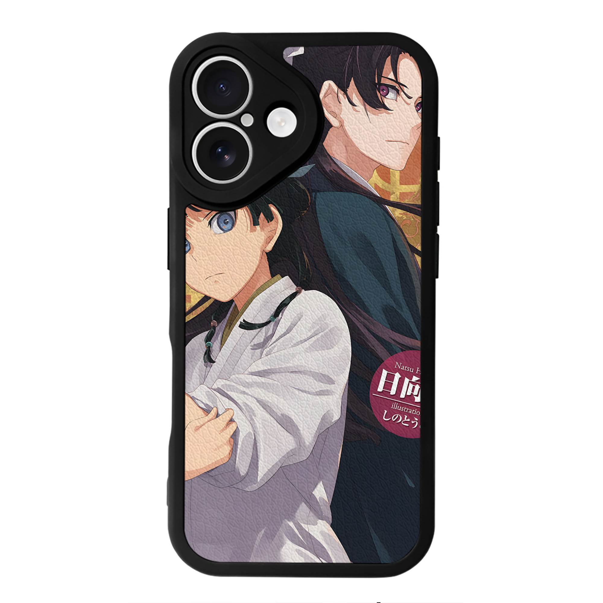 薬屋のひとりごと The Apothecary Diaries 【iPhone 16シリーズ対応】シリコンスマホケース（レザー調） 材質：シリコン